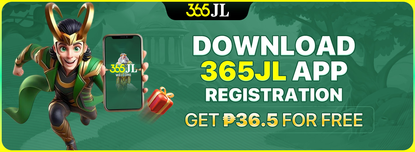 A promotional image for a free bonus upon app download.