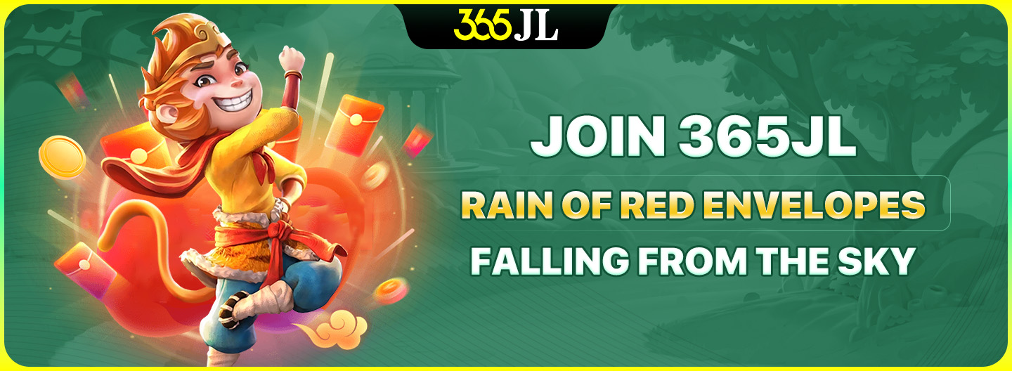 An event banner depicting a rain of red envelopes.